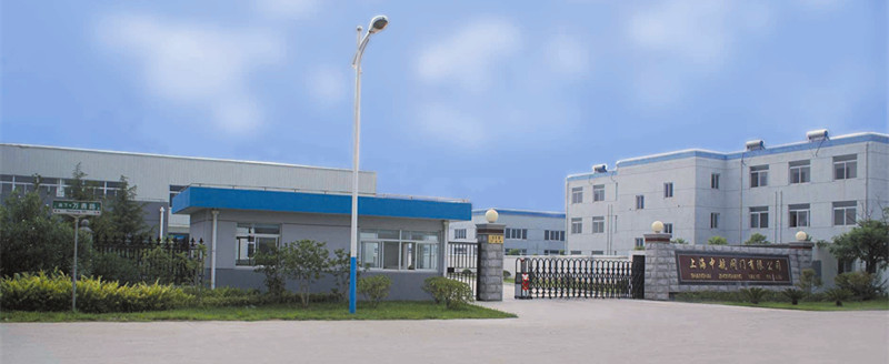 上海中航閥門有限公司門前